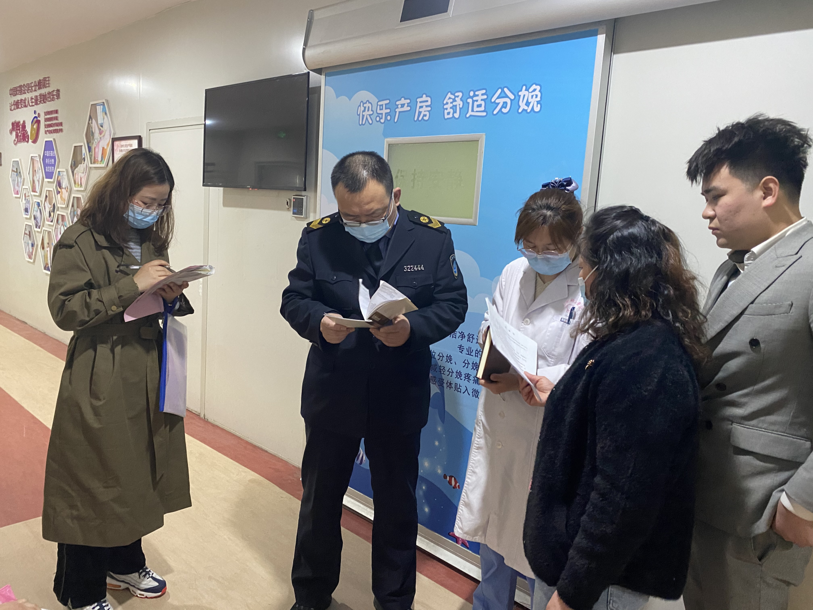 8鼓楼区卫生监督所开展助产技术服务机构胎盘处置情况专项排查程琳洁.png