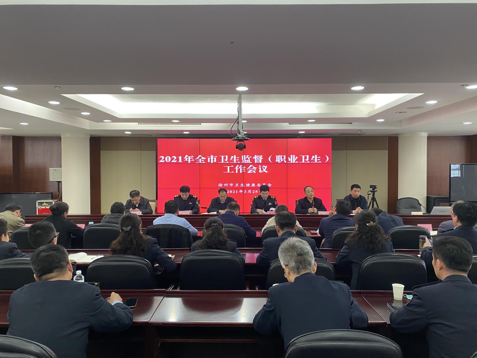 微信图片_20210326090846.jpg 微信图片_20210326090846.jpg