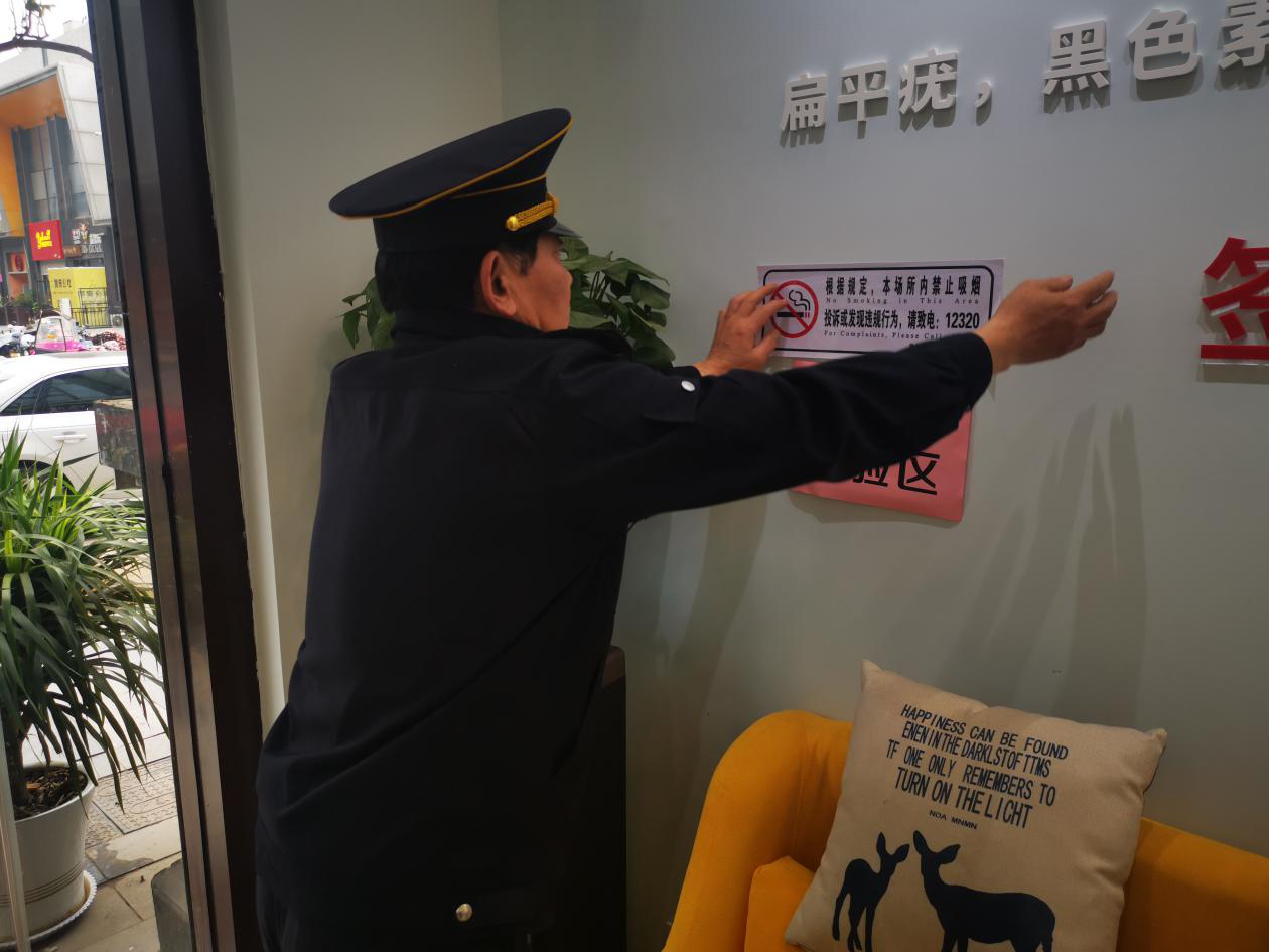 国卫复审，云龙区卫生监督所在行动！(1).png