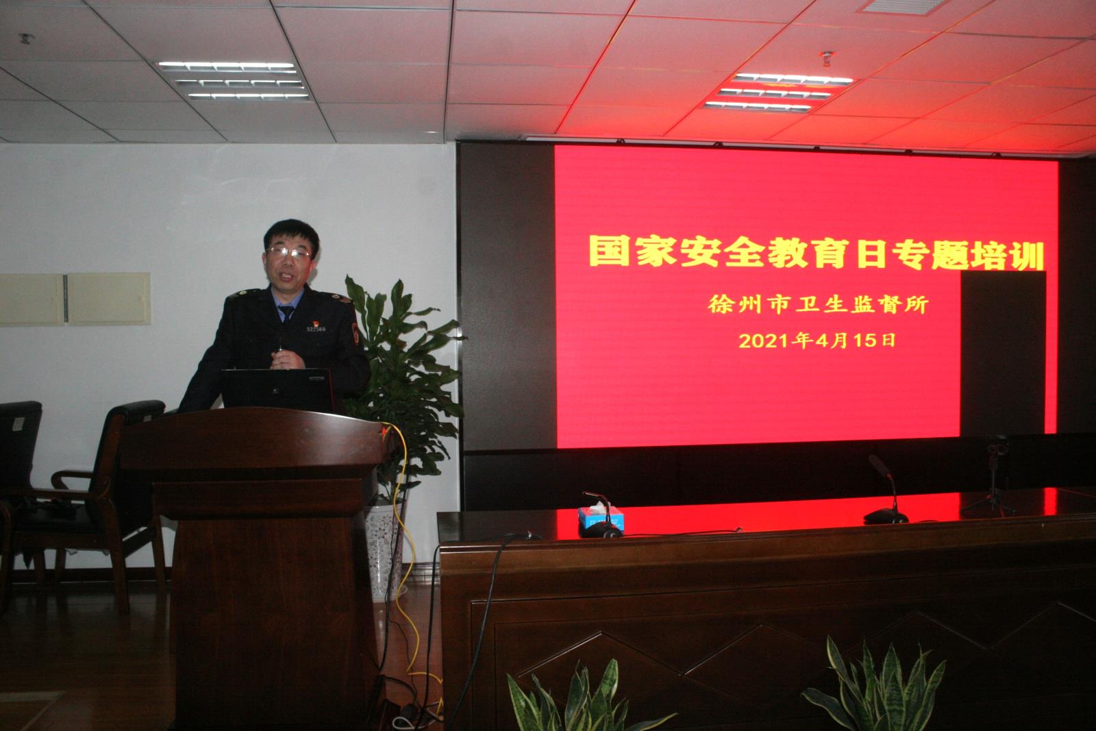 党总支书记宋强提要求.jpg