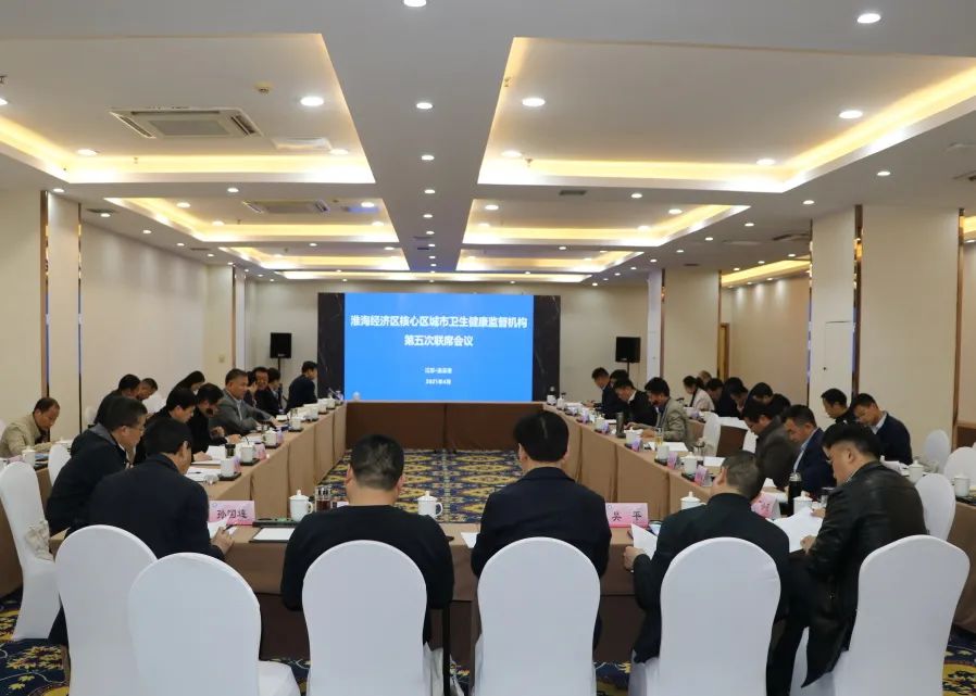 微信图片_20210420143432.jpg
