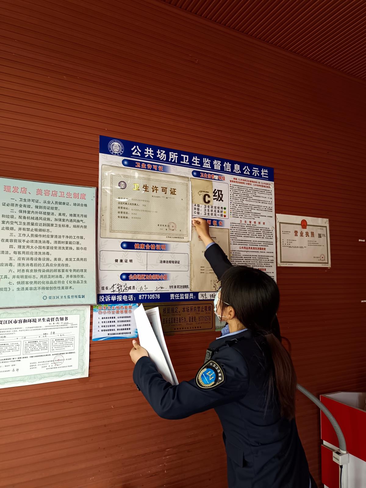 图片 (3).jpg