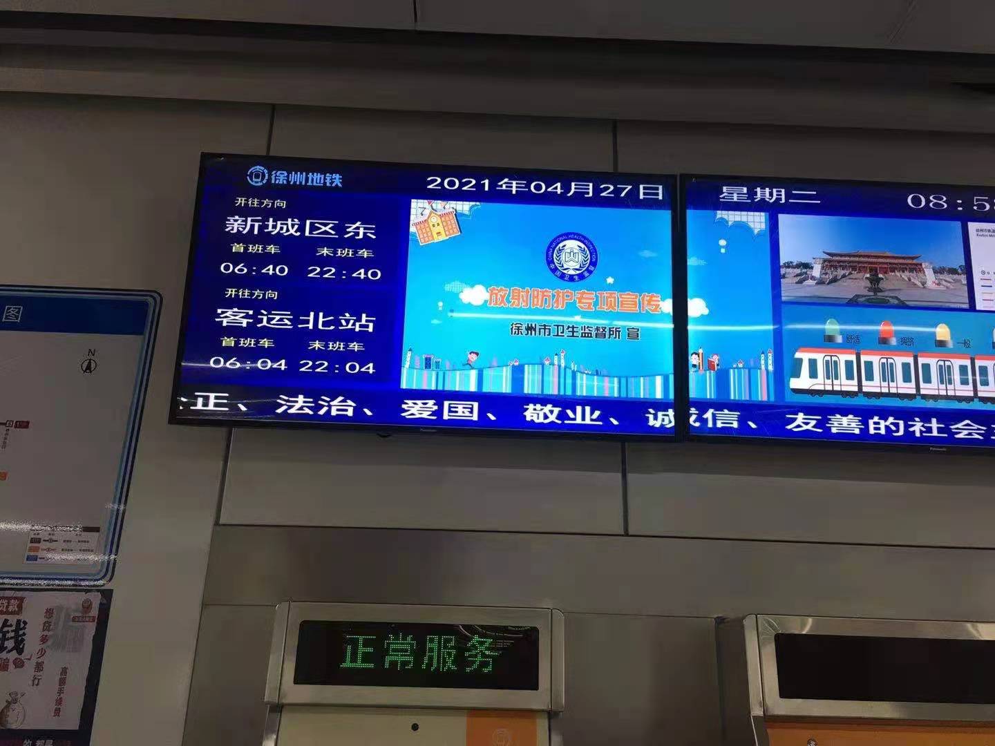 QQ图片20210427140127.jpg QQ图片20210427140127.jpg
