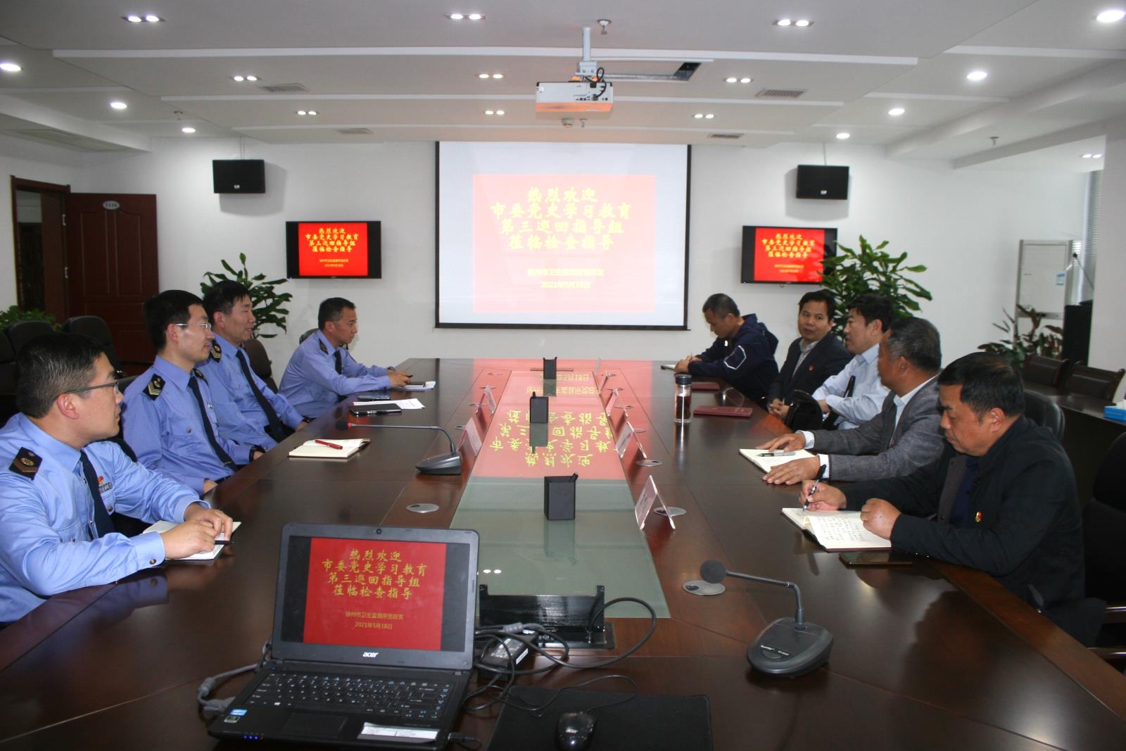 IMG_0733_看图王.jpg IMG_0733_看图王.jpg