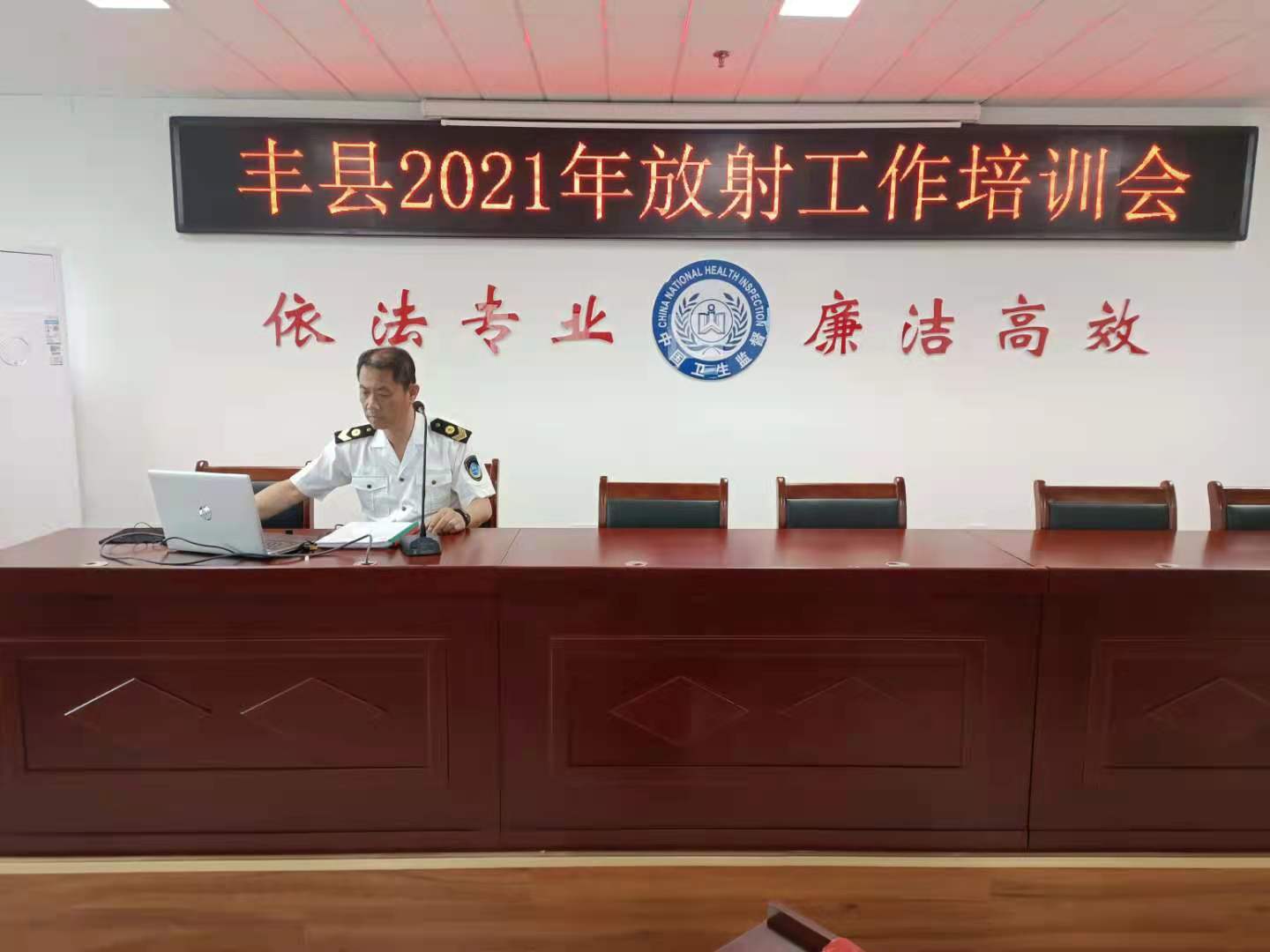 微信图片_20210520110022.jpg 微信图片_20210520110022.jpg