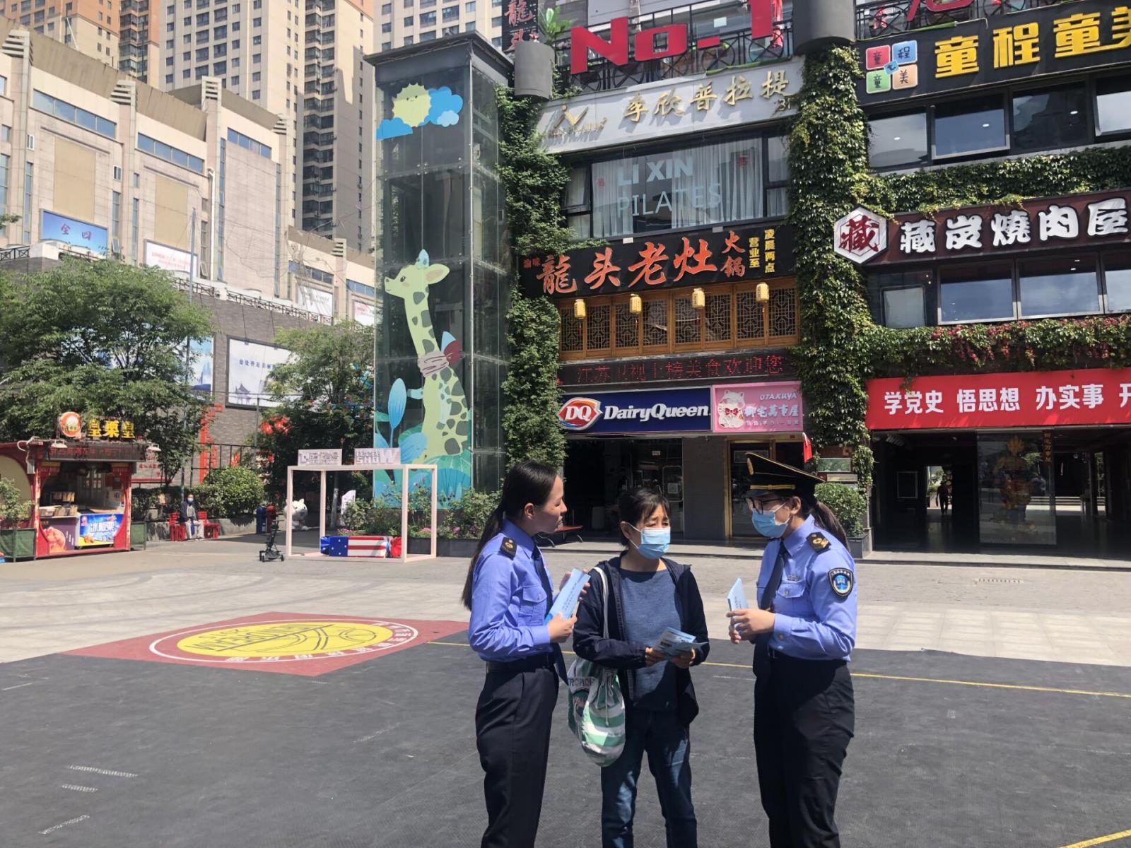 饮水卫生——点滴关爱在身边.jpg