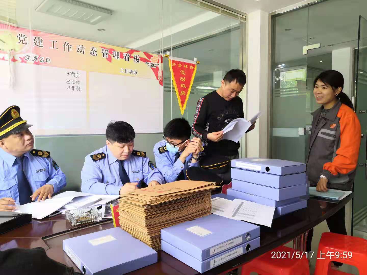 微信图片_20210525142042.jpg