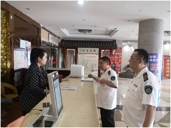 微信图片_20210615154049.png 微信图片_20210615154049.png