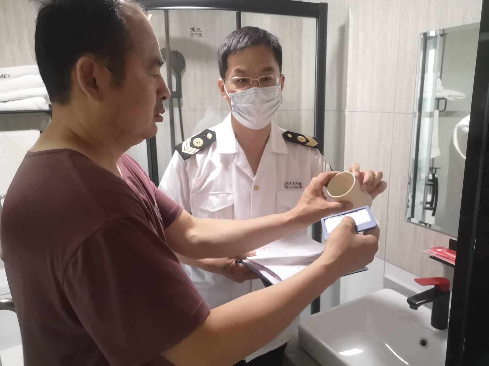微信图片_20210603091321.jpg 微信图片_20210603091321.jpg