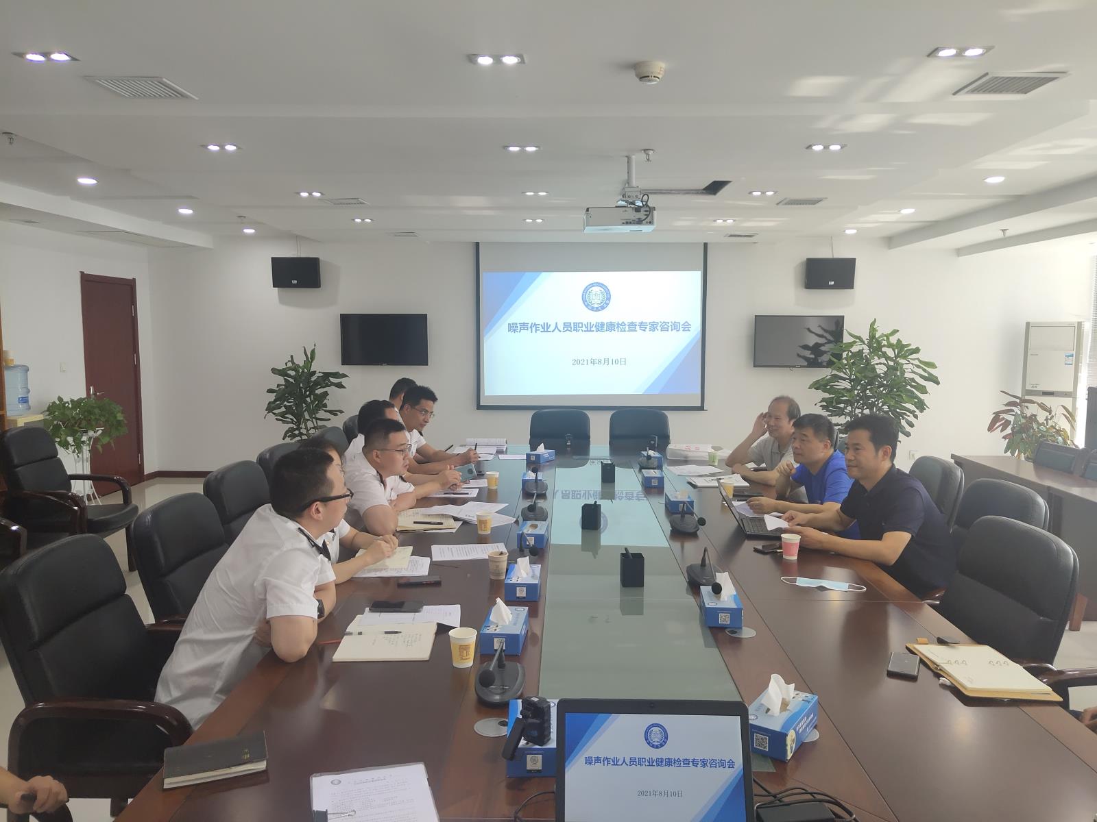 微信图片_20210813152307.jpg 微信图片_20210813152307.jpg