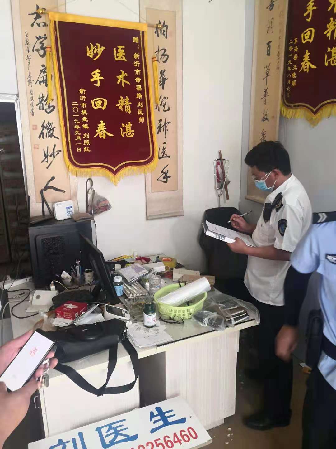微信图片_20210818160602.jpg