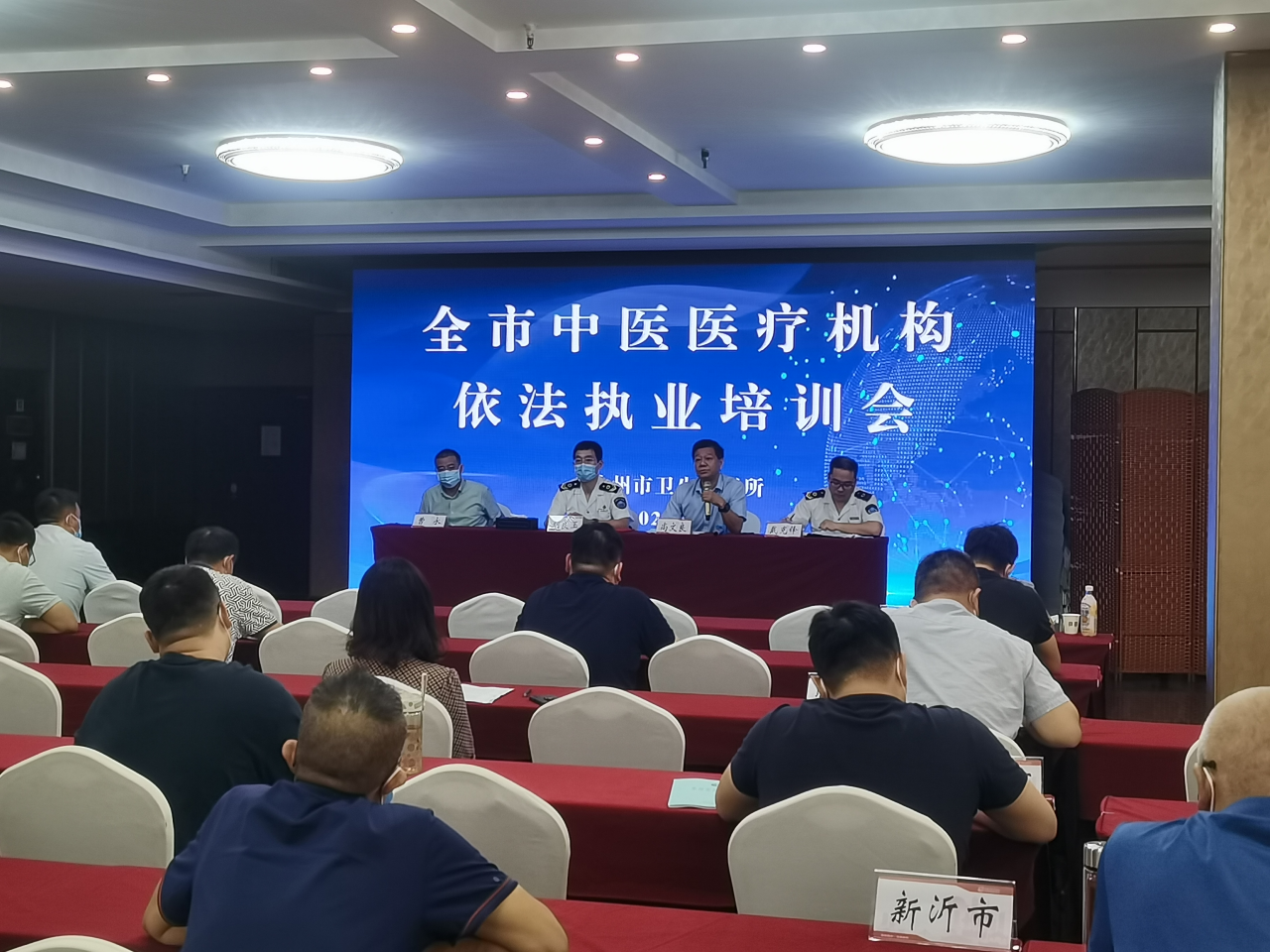 QQ图片20210926093355.png