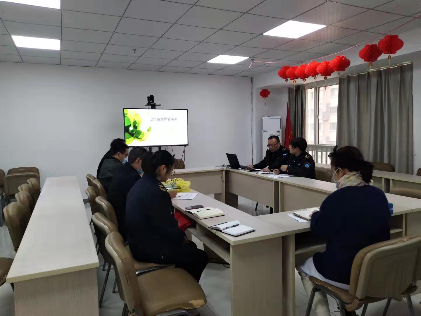 8鼓楼区卫生监督所对新晋卫生监督协管员进行岗前培训杨靖.jpg
