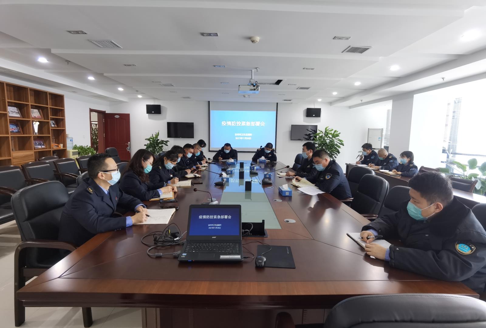 微信图片_20211127112257.jpg