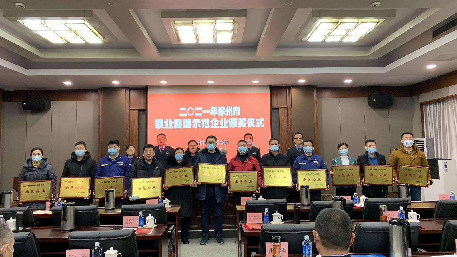 QQ图片20211229095839.jpg