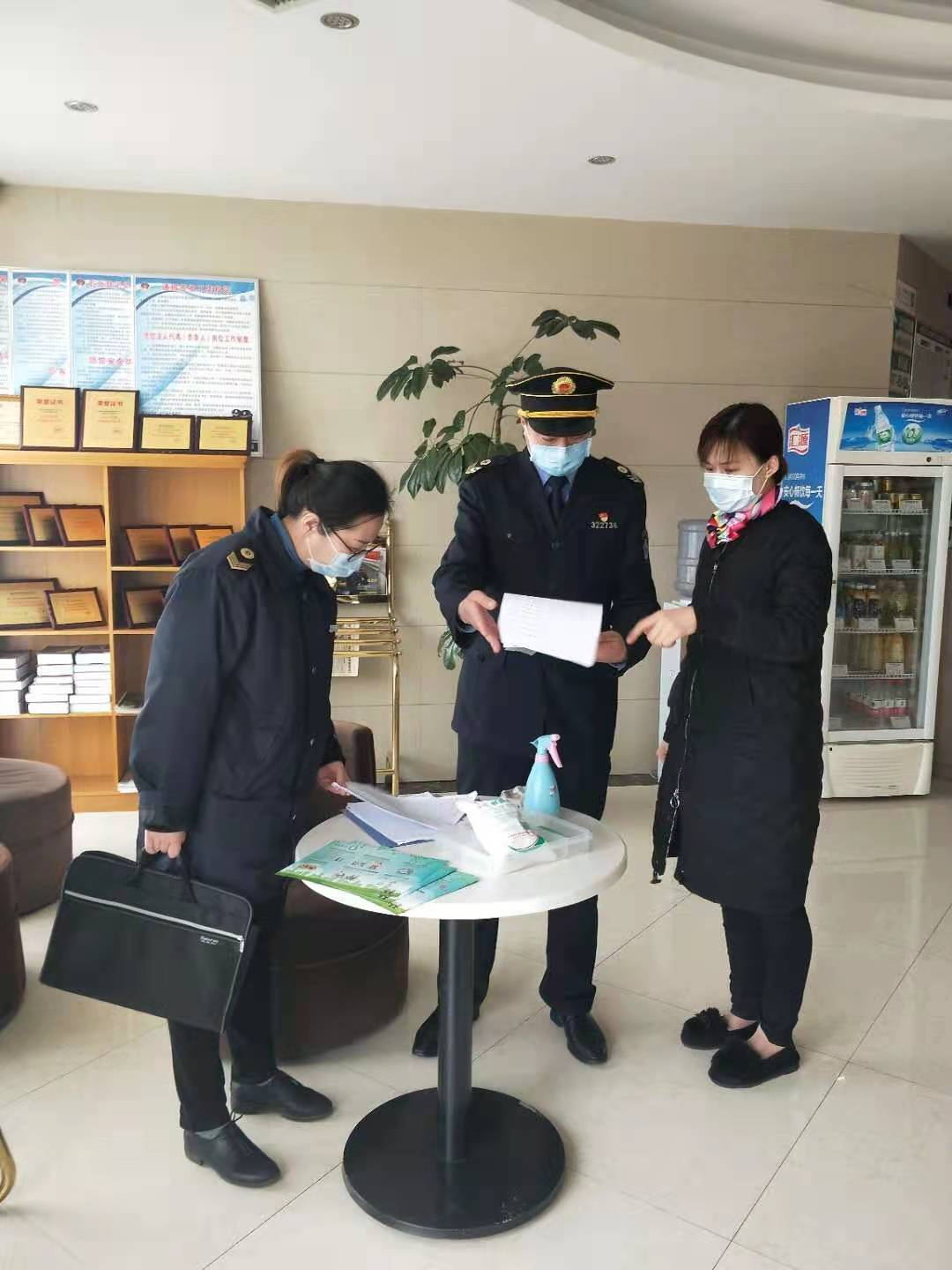 贾汪公共场所.jpg