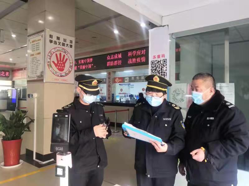 微信图片_20220111101939.jpg 微信图片_20220111101939.jpg