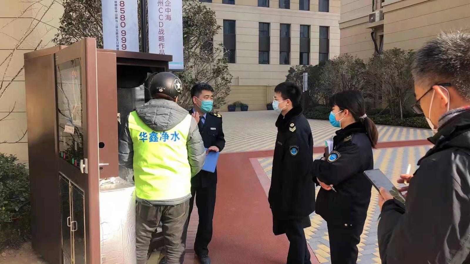 8市卫生监督所专家组到鼓楼区进行“现制现售饮用水放心供水点”审核验收袁苏 (9795)_看图王.jpg 8市卫生监督所专家组到鼓楼区进行“现制现售饮用水放心供水点”审核验收袁苏 (9795)_看图王.jpg