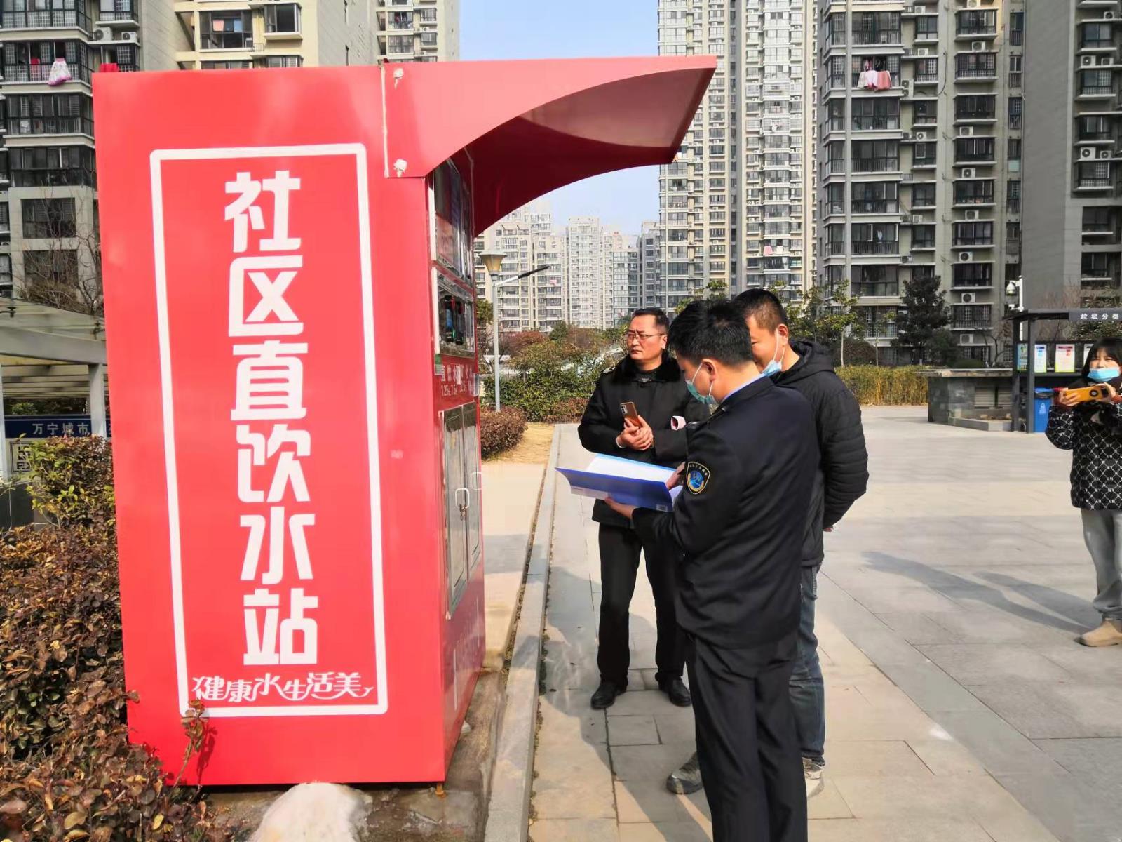 微信图片_20220129160206.jpg