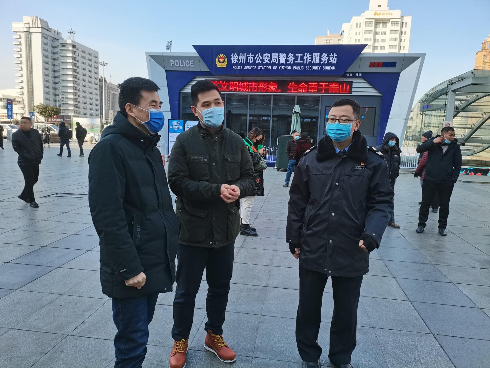 疫情防控检查照片.jpg