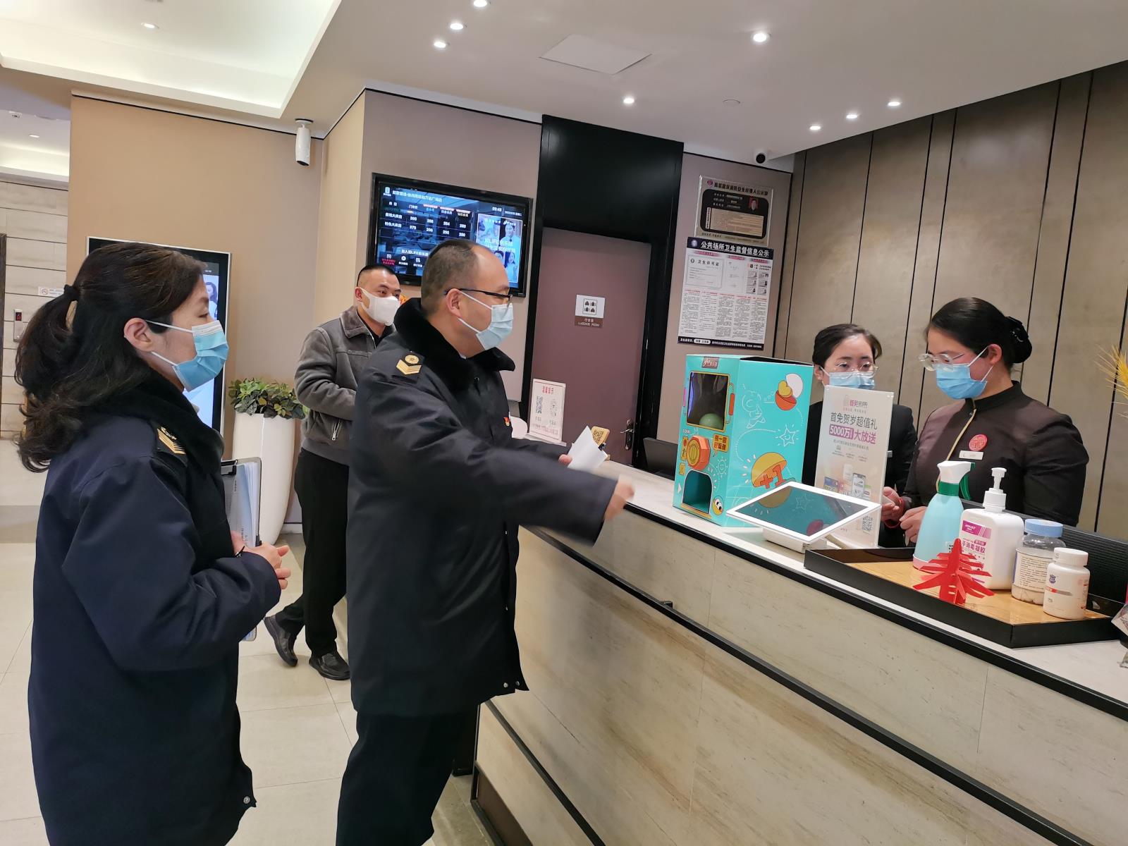 云龙区卫生监督所对医疗机构等重点领域开展疫情防控卫生监督工作专项督导检查 (11616)_看图王.jpg 云龙区卫生监督所对医疗机构等重点领域开展疫情防控卫生监督工作专项督导检查 (11616)_看图王.jpg