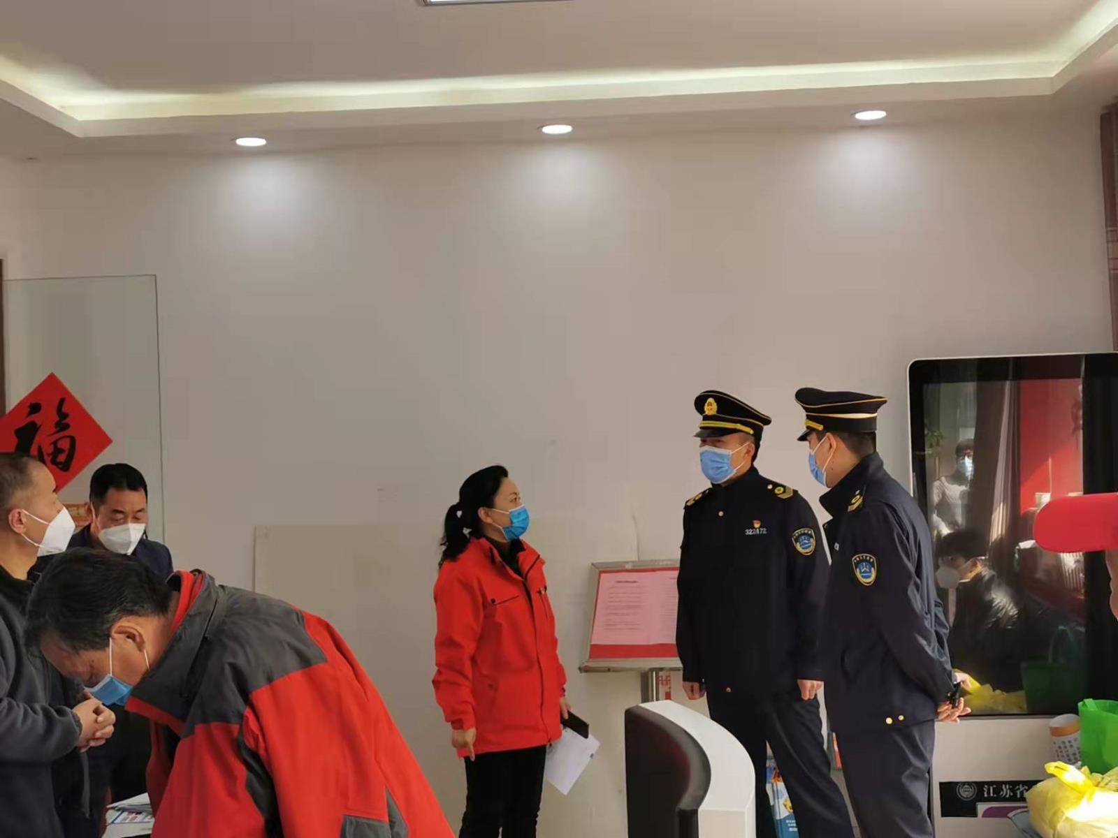 微信图片_20220402154040.jpg 微信图片_20220402154040.jpg