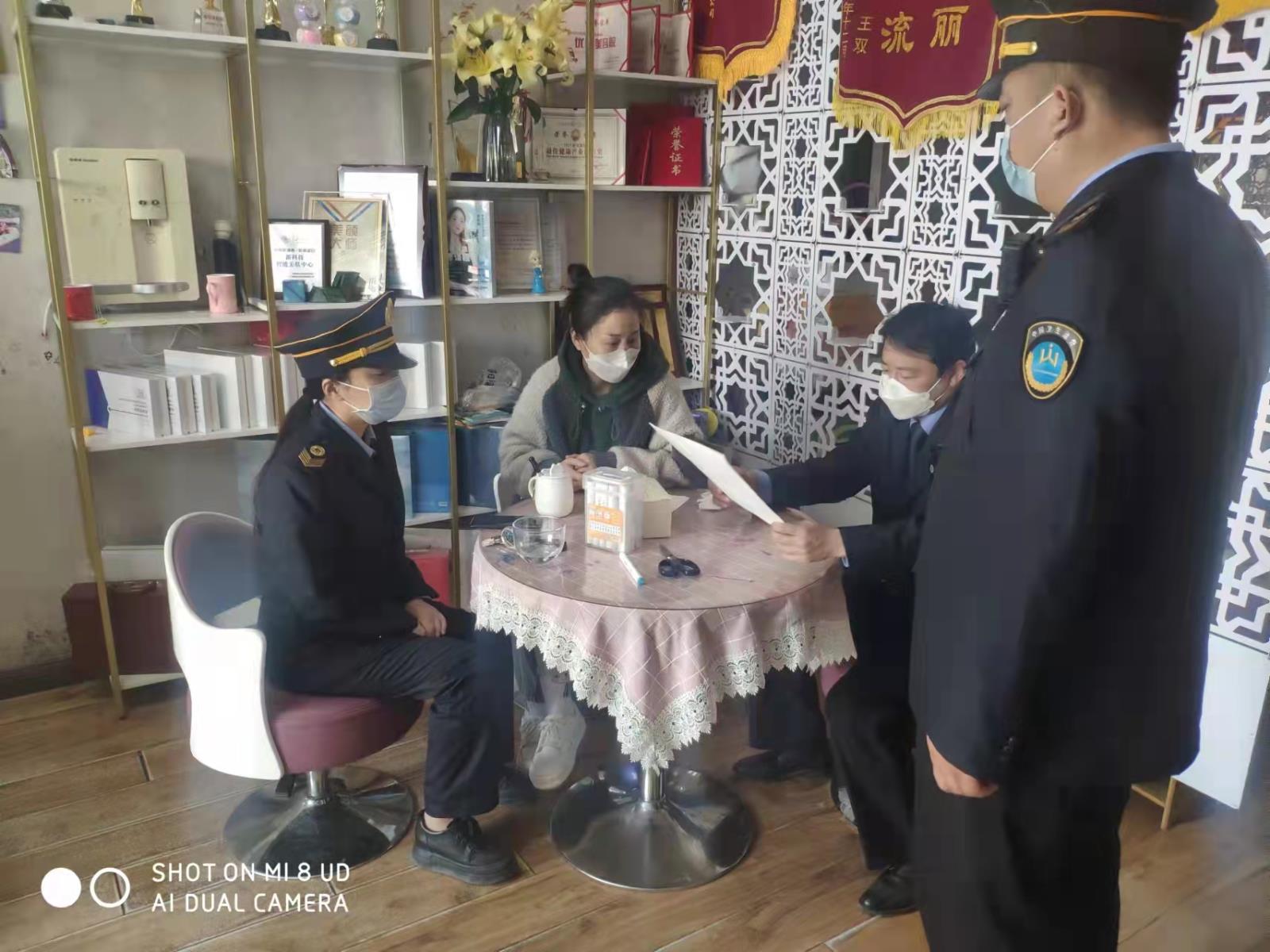 微信图片_20220414100308.jpg