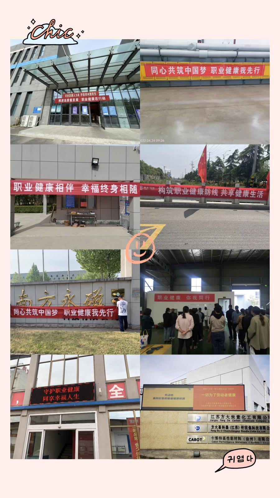微信图片_20220425142108.jpg