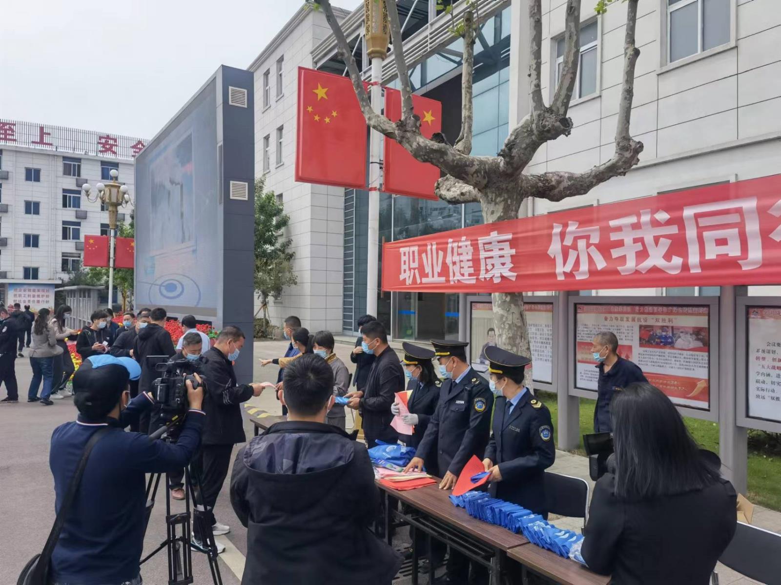 微信图片_20220505094147.jpg