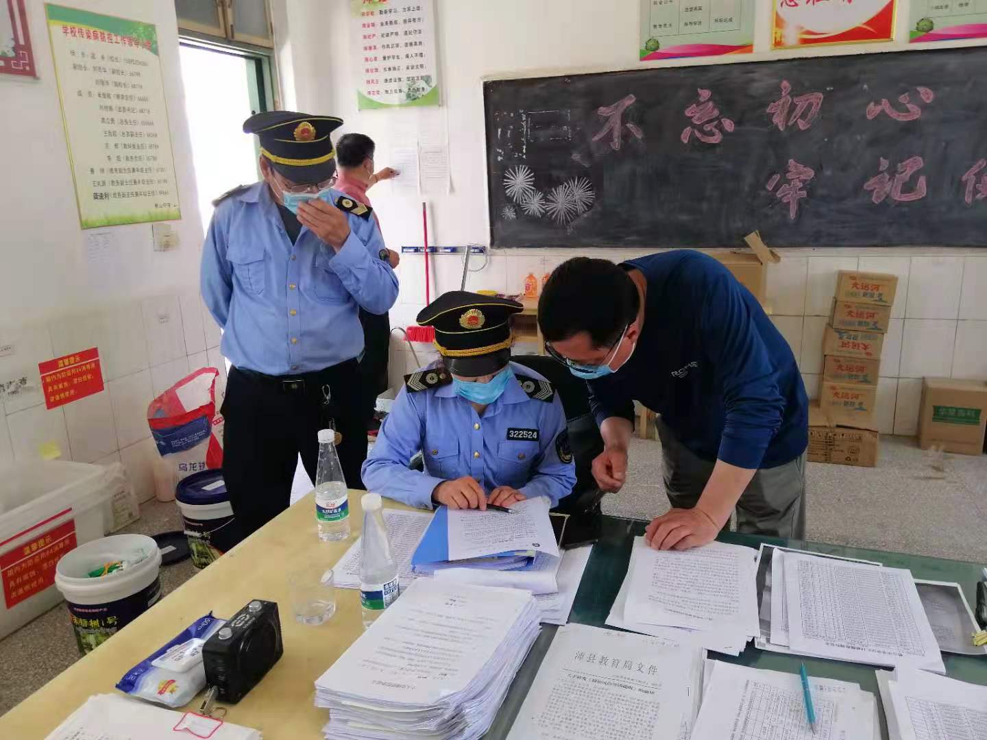 微信图片_20220518163005.jpg
