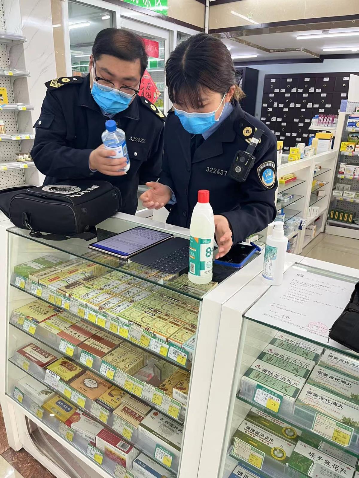 8鼓楼区卫生监督所开展消毒产品卫生监督检查工作仲委.jpg 8鼓楼区卫生监督所开展消毒产品卫生监督检查工作仲委.jpg