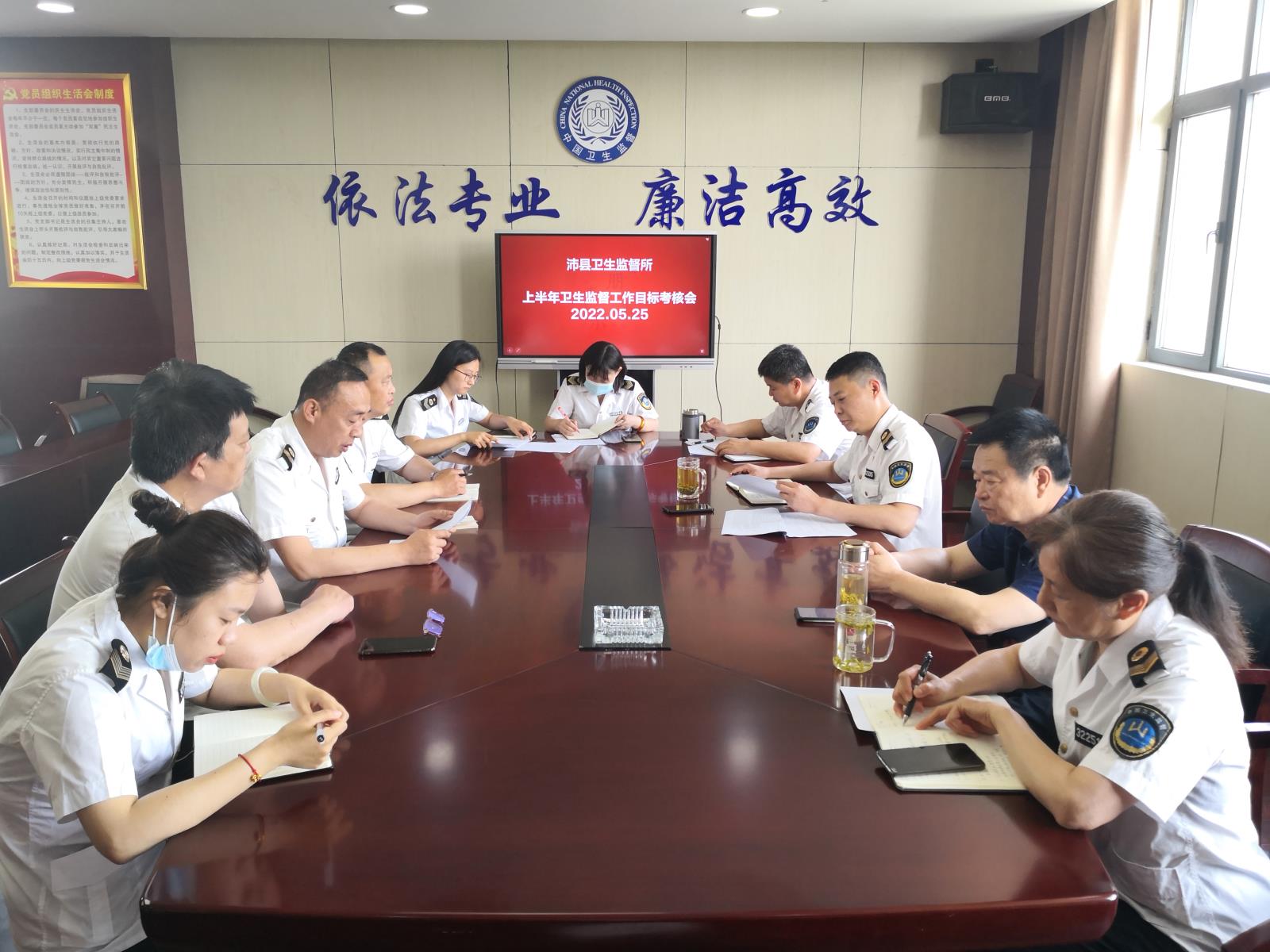 微信图片_20220526160352.jpg 微信图片_20220526160352.jpg