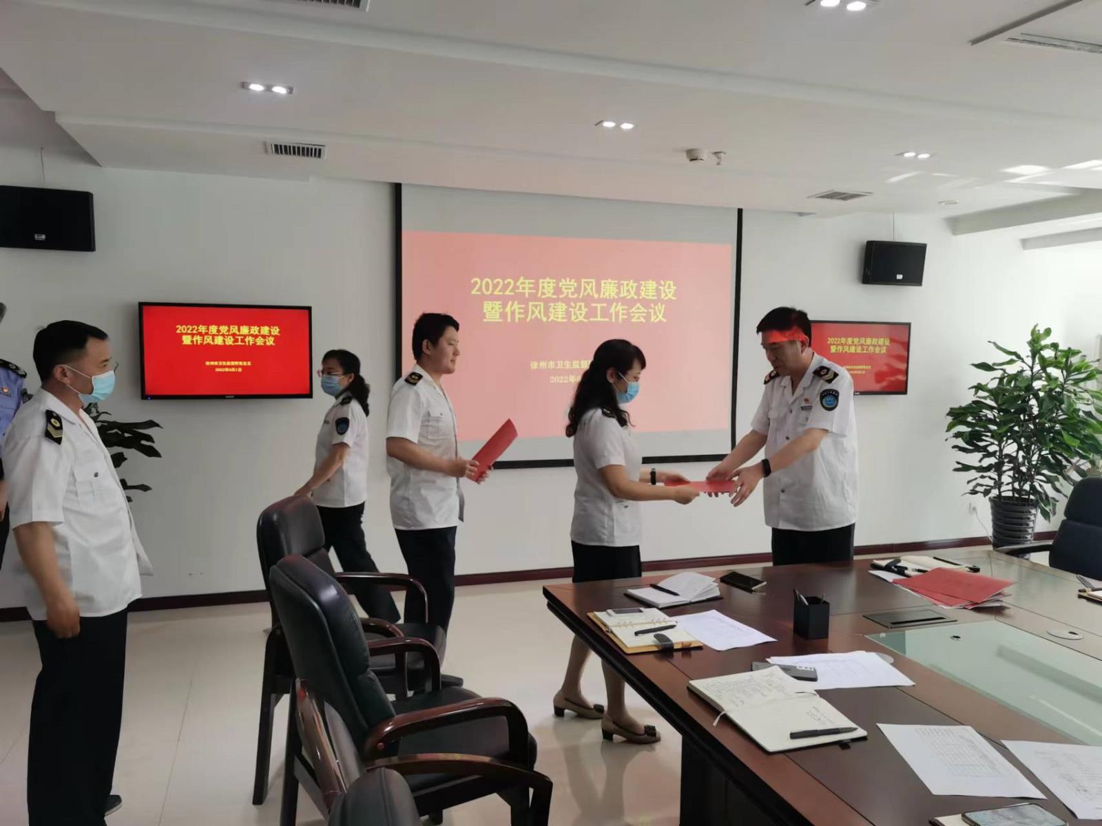微信图片_20220602145732.jpg
