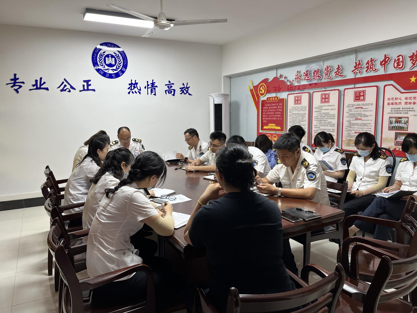 云龙区贯彻落实全市卫生监督职业健康工作会议精神.jpg