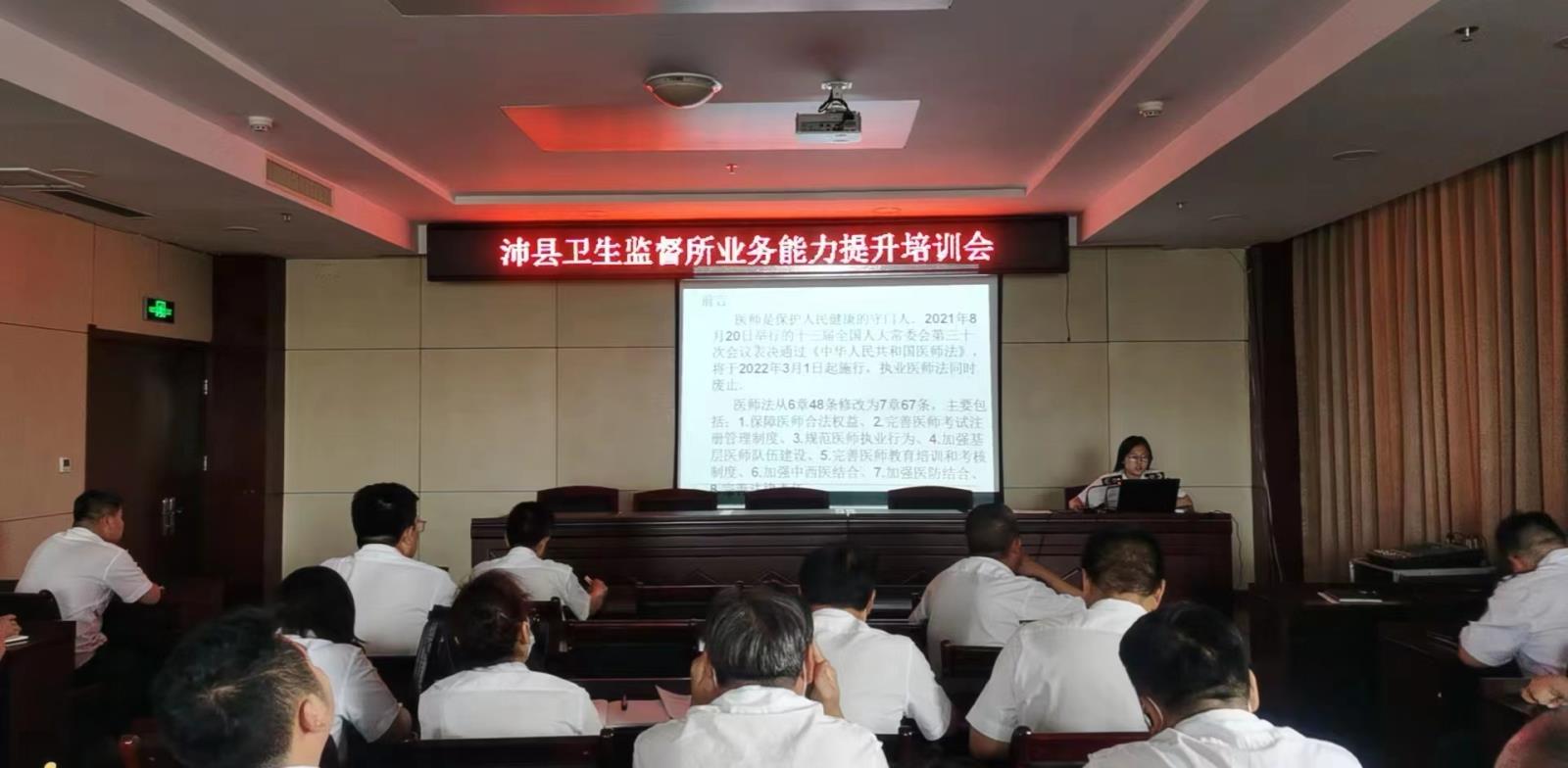 微信图片_20220622161948.jpg