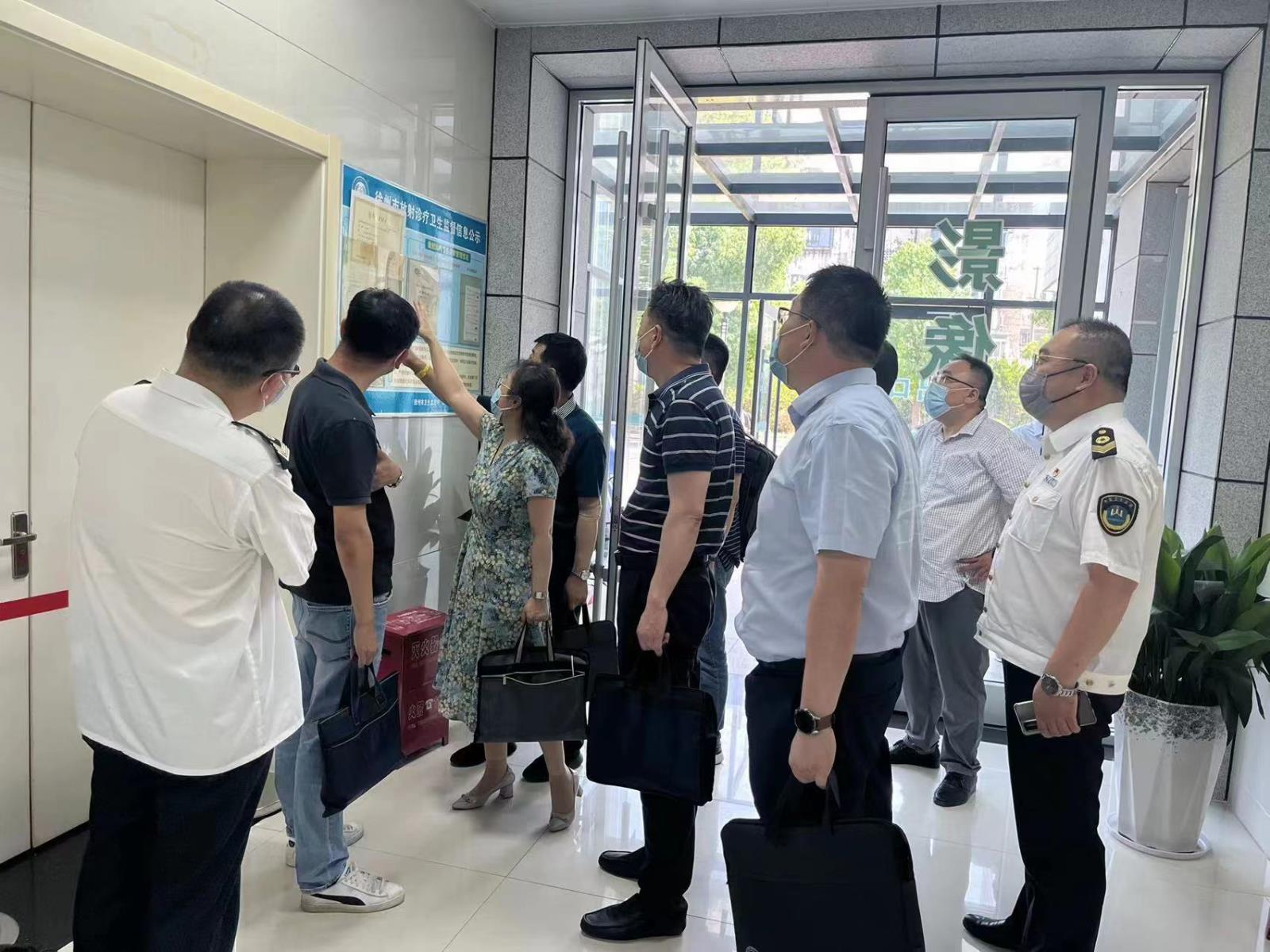 8省卫健委调研组到鼓楼区开展放射防护管理专项整治行动工作情况调研刘童.jpg
