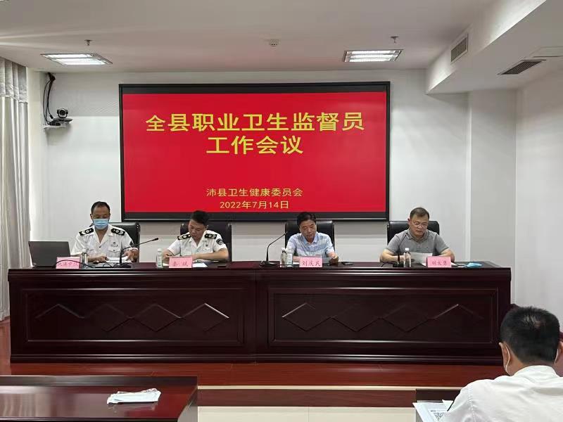 微信图片_20220715095944.jpg