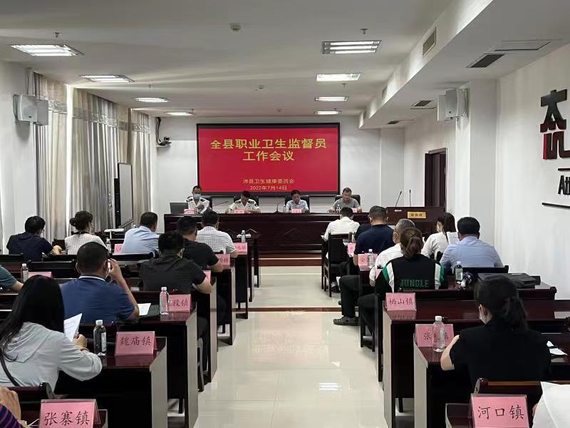 微信图片_202207150959442.jpg