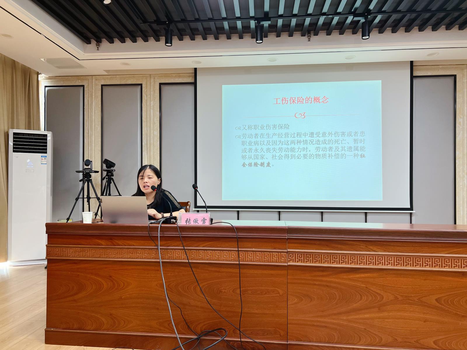 微信图片_20220804154939.jpg