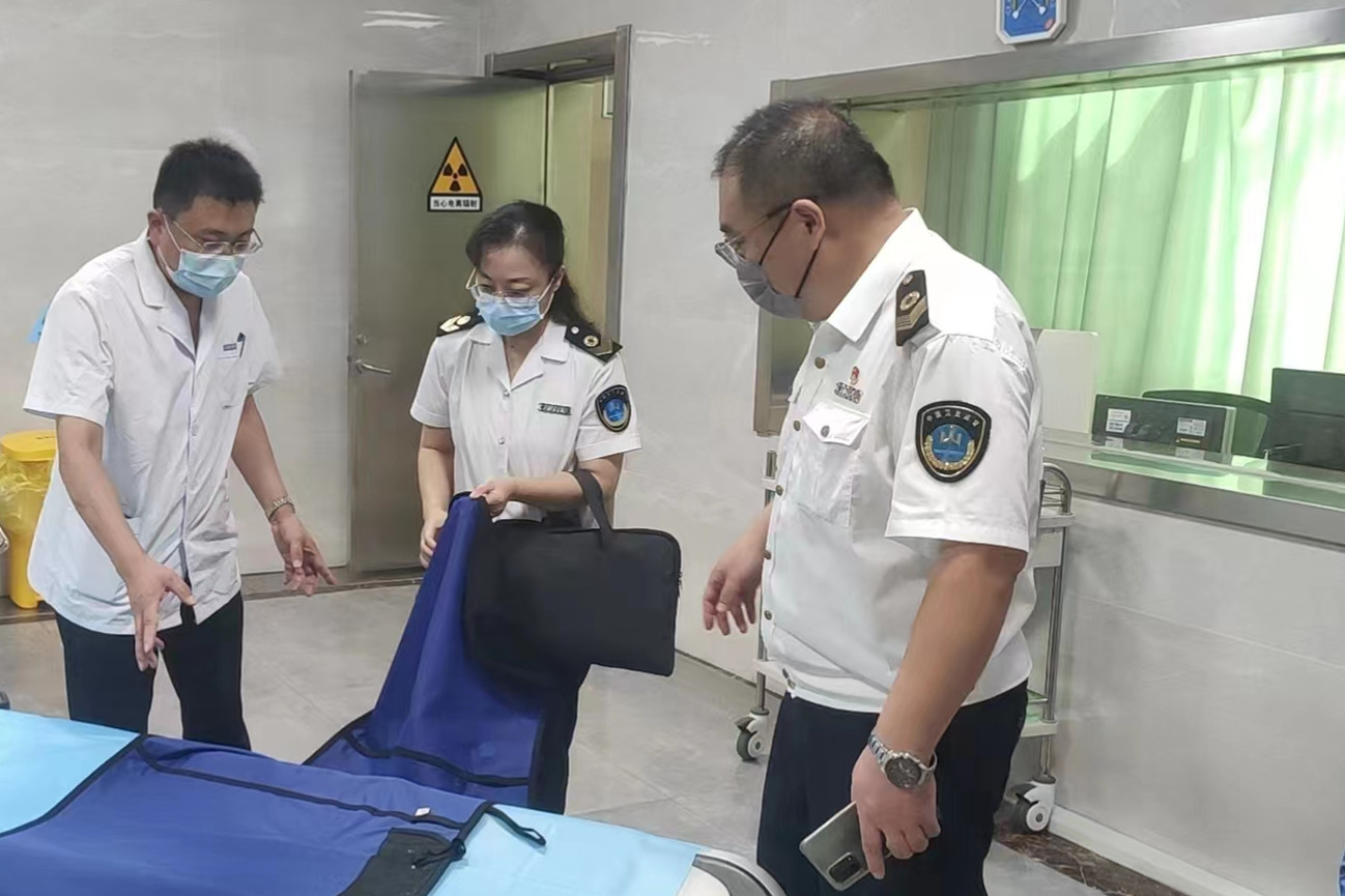 市卫生监督所夏静处长到鼓楼区进行放射卫生工作督导检查_副本.jpg