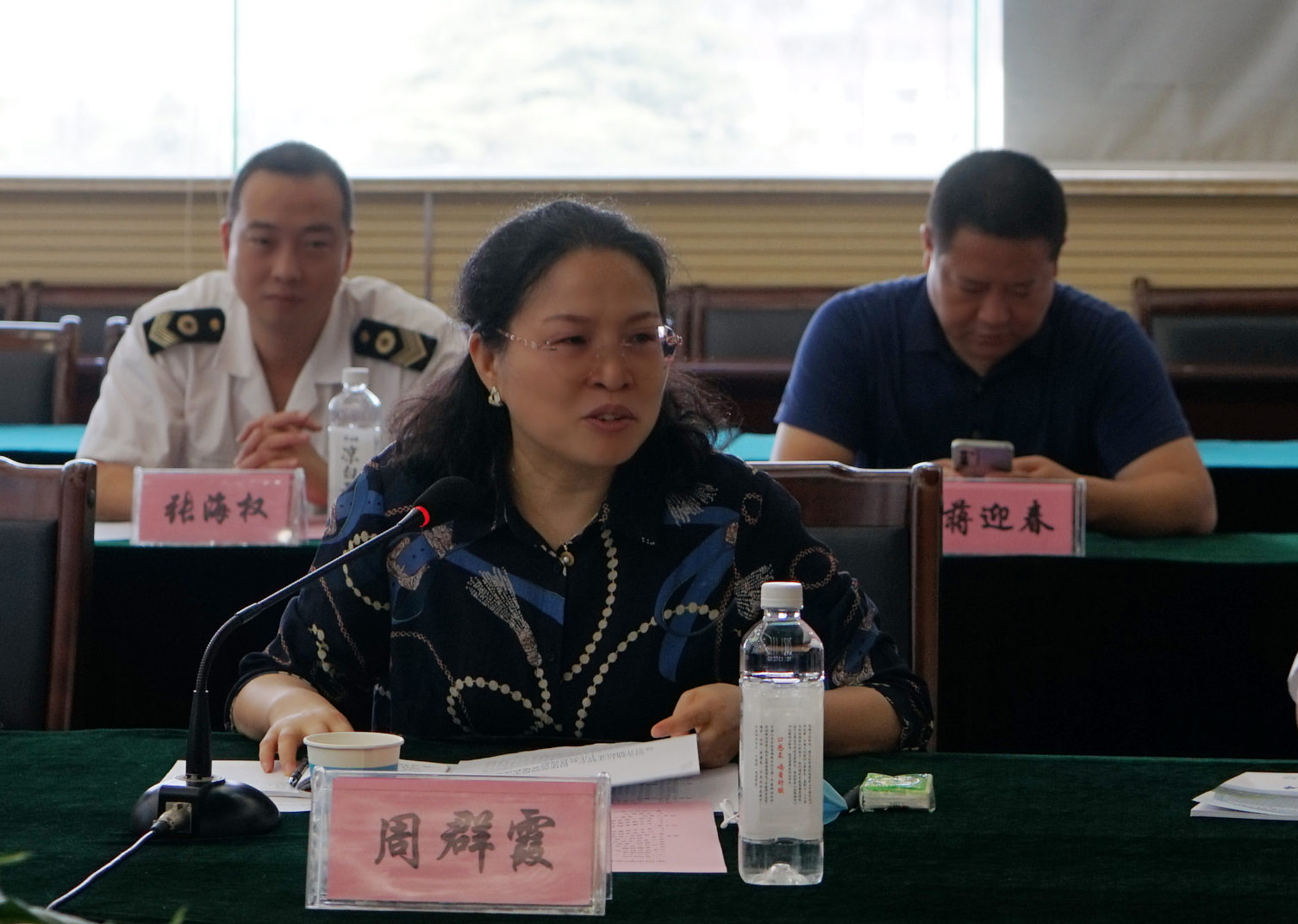 微信图片_20220905112342.jpg