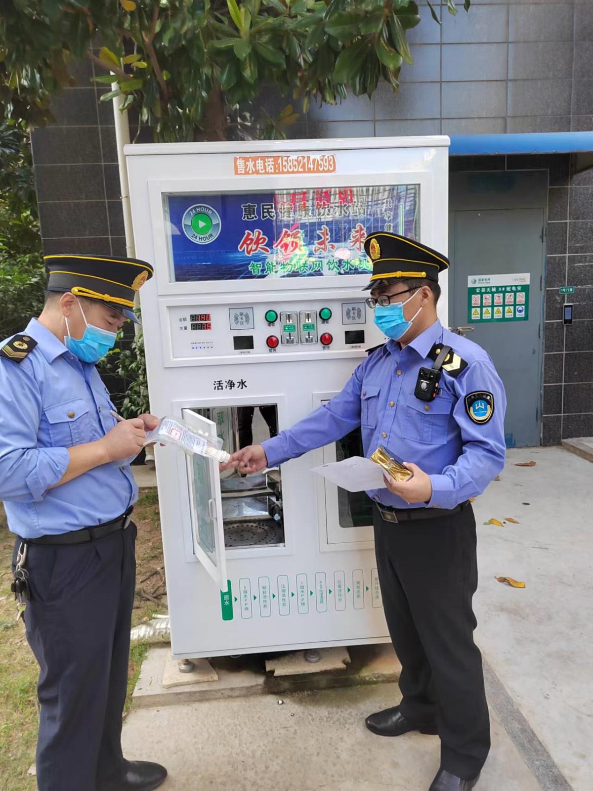微信图片_20220929152312.jpg 微信图片_20220929152312.jpg