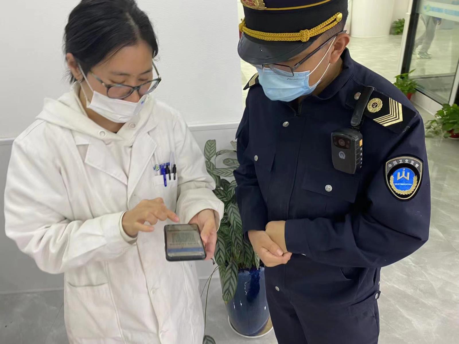 云龙区国庆期间加强疫情防控监督检查.jpg