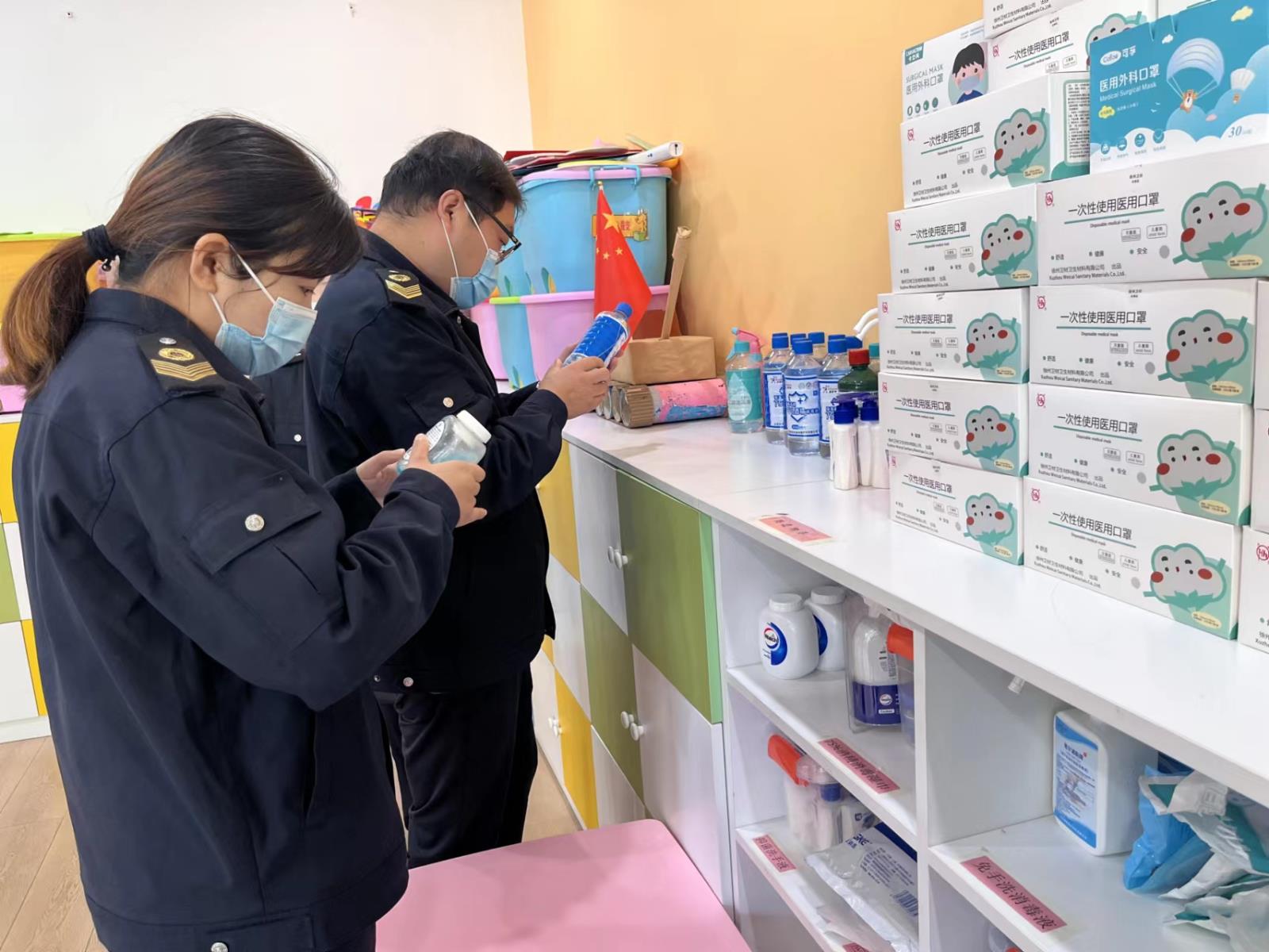 鼓楼区积极开展托育机构专项监督检查.jpg