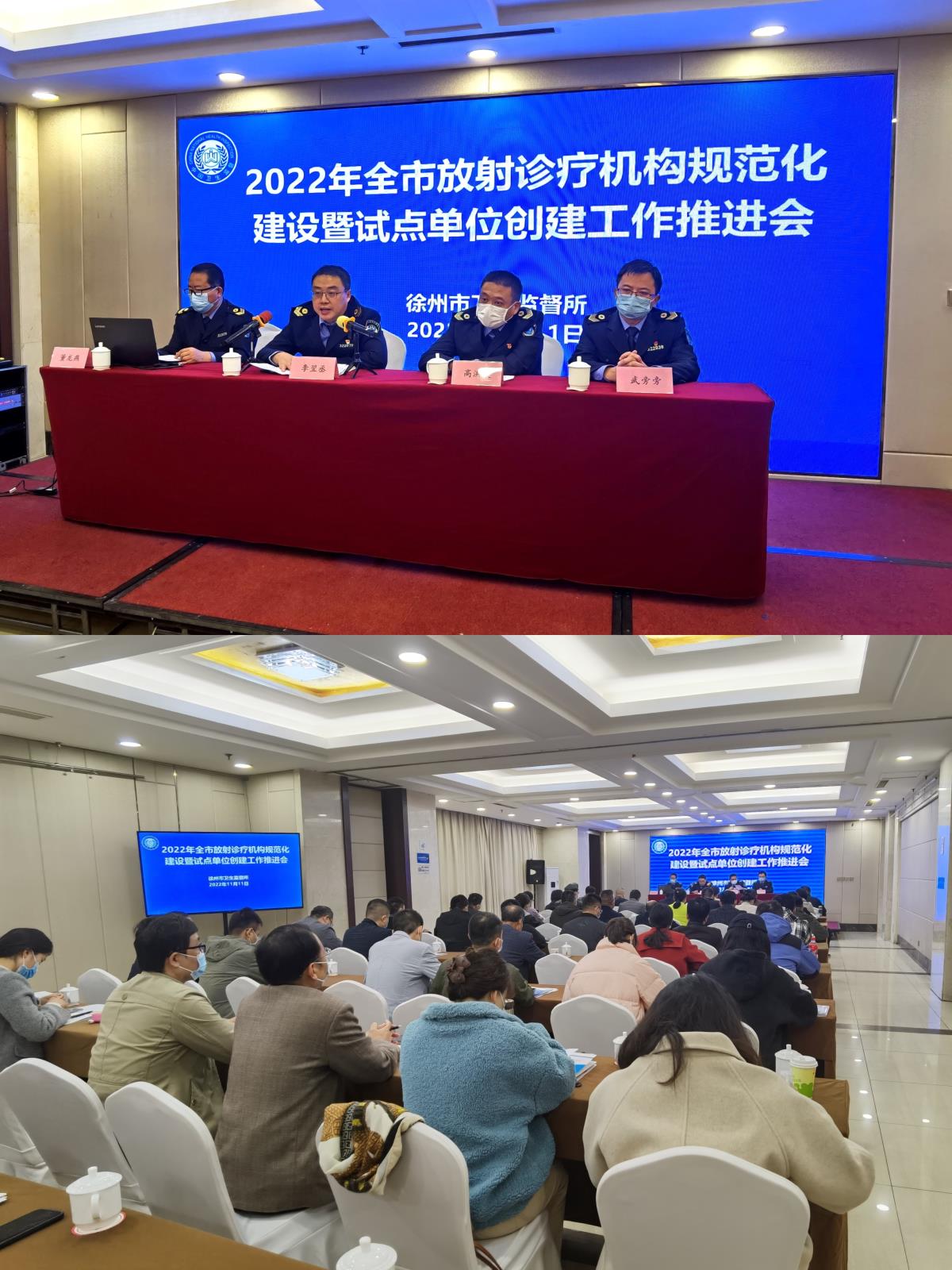 微信图片_20221114170136.jpg
