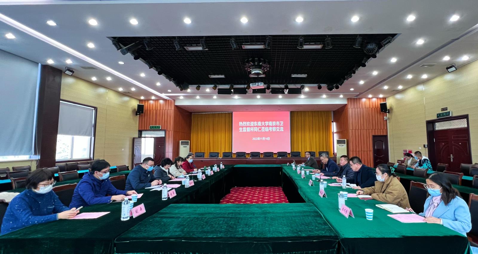 微信图片_20221115162416.jpg