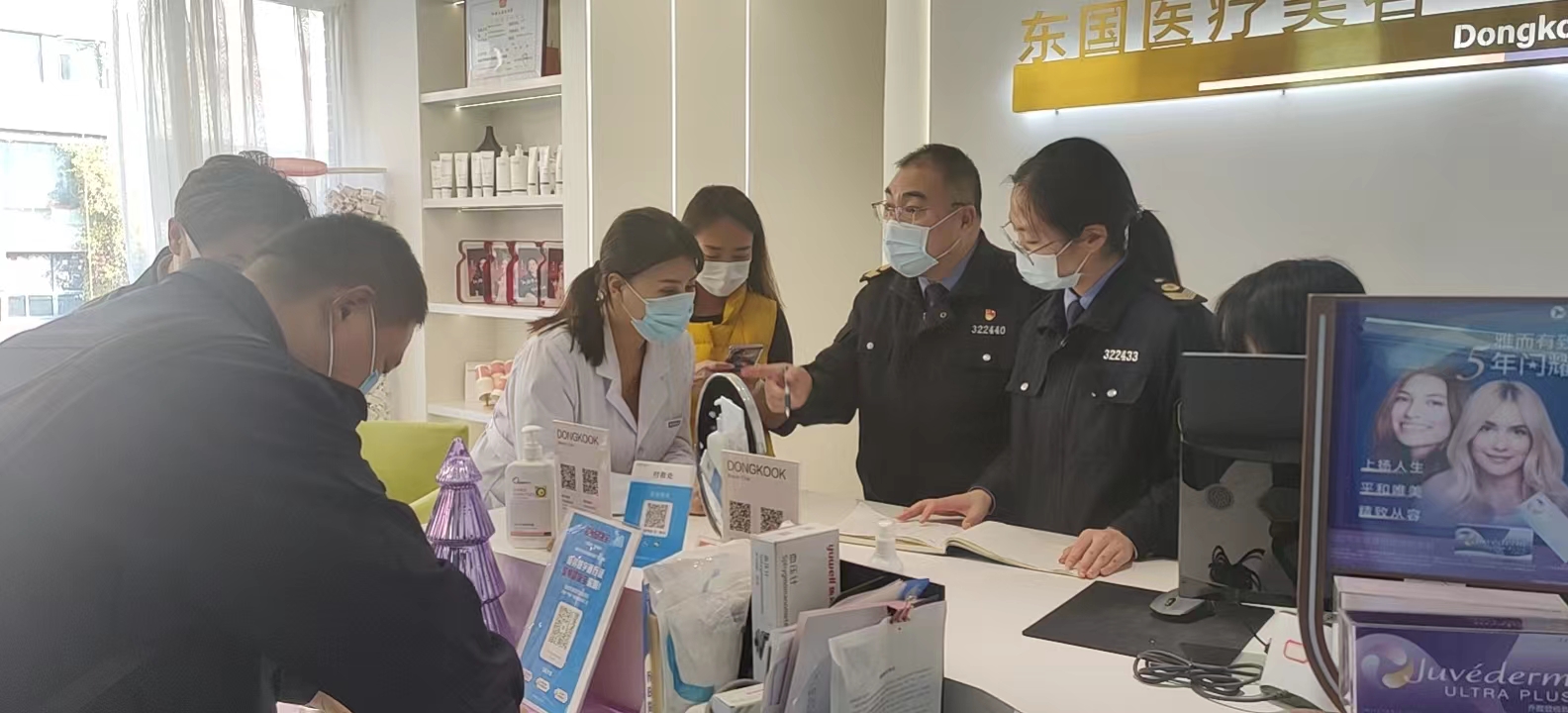 鼓楼区卫生监督所开展医疗美容行业专项检查行动.jpg 鼓楼区卫生监督所开展医疗美容行业专项检查行动.jpg