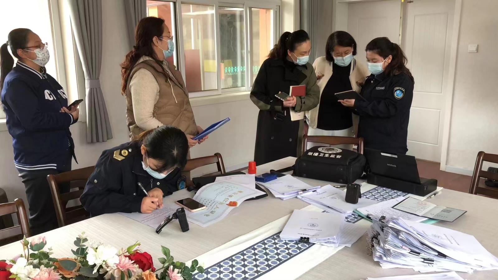 鼓楼区开展托幼机构卫生监督专项检查.jpg