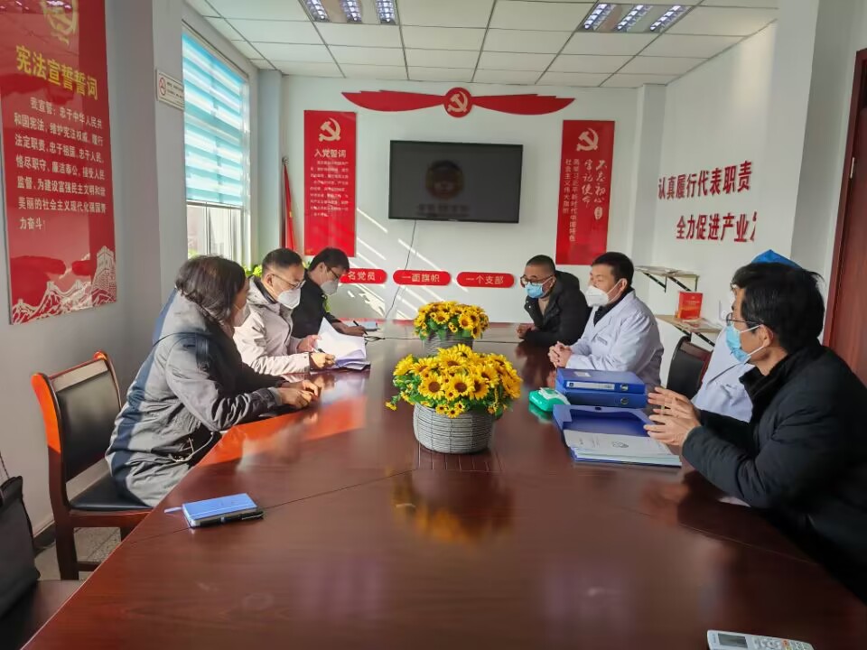 QQ图片20230105171411.jpg