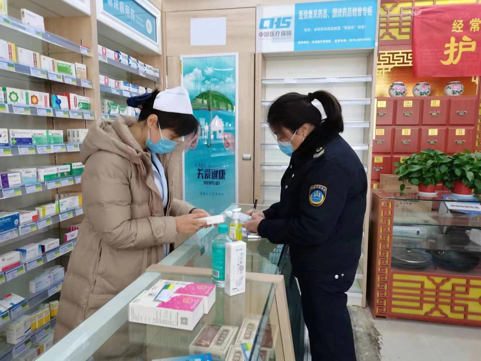 微信图片_202301091038221 - 副本.jpg 微信图片_202301091038221 - 副本.jpg